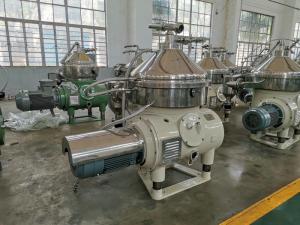 Buy cheap Centrifugal Diesel Oil Separator , Fast Coconut Oil Centrifuge Separator product
