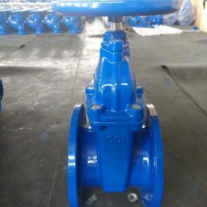 Buy cheap ANSI DIN Rubber Resilient Seated non-rising Stem Gate Valve from wholesalers