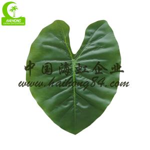 High Simulation Lager Leaves Plant Artificial Elephant's Ear Tree With Three