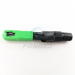 Buy cheap 2.0*3.0 Cable Fast Optical Sx Fiber Connector Sm Fusion Splice Connectors from wholesalers