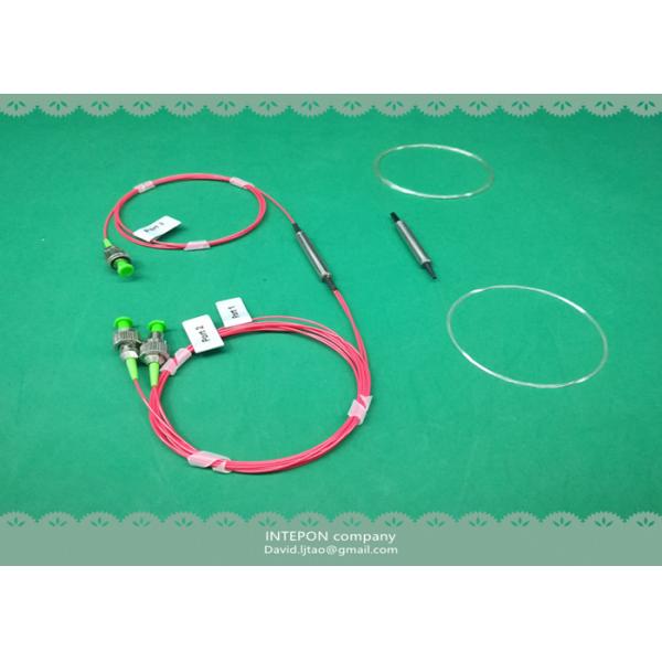 Buy cheap PM circulator, 1550nm, dual stage, 23dB extinction ratio, 1.2dB insertion loss, FC/APC connector. from wholesalers