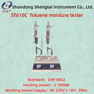 Buy cheap CHP 0832 Toluene Moisture Tester Power ≤ 1000W Moisture Detection Of Chinese Crude Drugs from wholesalers