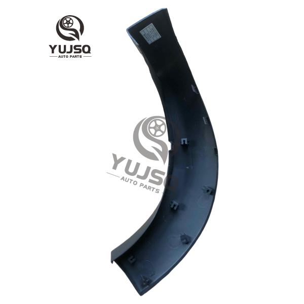 Buy cheap Rear Fender Left 93829-9S540 For Nissan Pickup98 from wholesalers