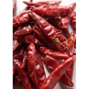 Buy cheap Seedless Whole Dry Chilli Chaotian Sichuan Facing Heaven Chillies from wholesalers