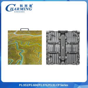 Buy cheap 7680Hz 120° 10%~65%RH P2.6/2.98/3.91 CP Series Indoor LED Video Wall With Power Aviation Socket from wholesalers