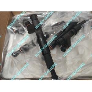 Buy cheap SHANGCHAI engine parts, C26AB-26AB701+A fuel injector from wholesalers