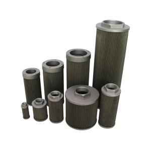 Buy cheap Hydraulic Oil Suction Filter WUI-160X180-J WUI-800X100G-J WUI-250X80F-J from wholesalers
