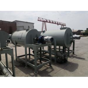 Buy cheap Automatic Feeding Putty/plaster Powder Mixer Machine , Horizontal Paddle Mixer from wholesalers