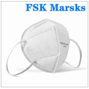 Buy cheap Foldable Earloop KN95 Face Mask 5 Layer Against Non Oily Suspended Particles from wholesalers