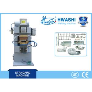 Buy cheap Automatic AC Welding Machine and Tool for Nut and Lock Parts from wholesalers