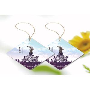 Buy cheap Closets Funny Perfume Hanging Paper Air Freshener from wholesalers