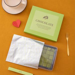 Buy cheap 9 Grid Chocolate Truffle Box with Lid Custom Logo from wholesalers