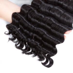 Buy cheap Deep Loose Wave 1 Bundle Of Brazilian Hair Extensions 30 Inch 100 Grams from wholesalers