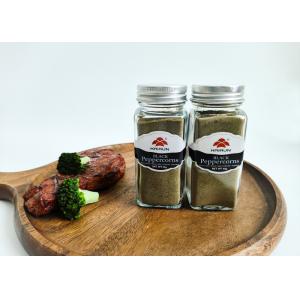 Buy cheap Customizable Spice Jars The Perfect Combination of Style and Function from wholesalers