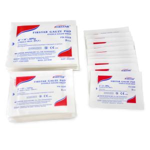 Buy cheap First Aid Supplier Medial Disposable Sterile Gauze Swabs 10x10cm 8ply from wholesalers
