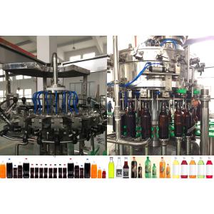 Buy cheap Isobaric filling Water / Juice Filling Machine With 18 Filling  Head from wholesalers