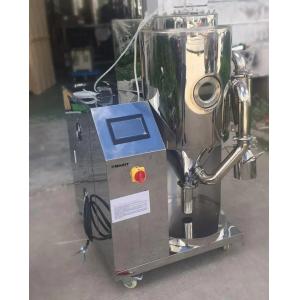 Buy cheap 3L Large Scale Spray Dryer Machine Experimental Chinese Medicine Pelletizing Dryer from wholesalers