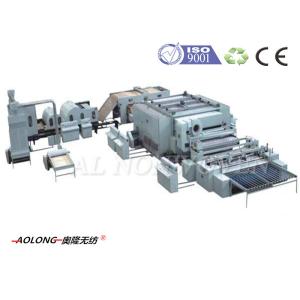 Buy cheap Polypropylene Fiber / Sythetic Leather Machine For Upholstery 2500kg/day from wholesalers