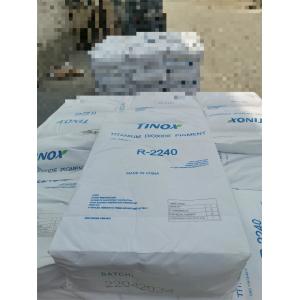 Buy cheap Strong Opacity and Hiding Power Sulphate Process Titanium Dioxide for Plastics TINOX reg R-2240 from wholesalers