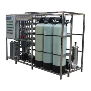Buy cheap Ultrapure Water Purification Equipment With Advanced RO & EDI Technology from wholesalers