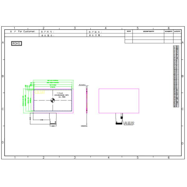 330nits Brightness 7Inch TFT Color LCD Module With 1024*600 Resolution