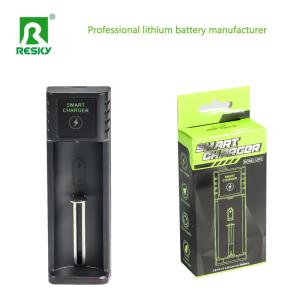 Single Slot Rechargeable Battery Charger 4.2V USB Smart for Li-ion 18650 Battery