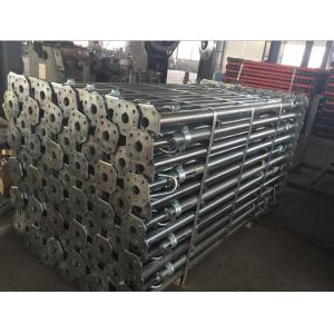 Buy cheap Cold Galvanized Adjustable 30KN Q235 Steel Acrow Props from wholesalers