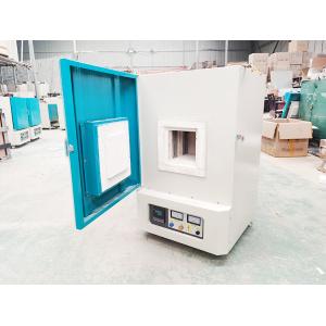 Buy cheap Quenching Muffle Furnace 1000 Degree 120*200*300 from wholesalers