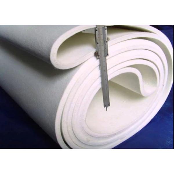Buy cheap 12mm Thickness White 100% Nomex Dupont Calender Endless felt belt from wholesalers