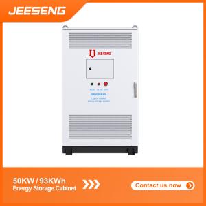 Buy cheap 50KW 93KWh Liquid cooled Energy Storage Cabinet For Industrial and Commercial Energy Storage System from wholesalers