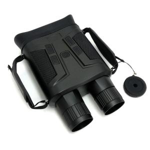 Buy cheap Widescreen Night Vision IR Digital Binoculars With Zoom 5x10 from wholesalers