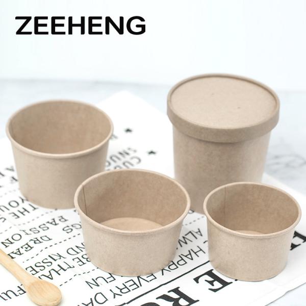 Buy cheap Paper Biodegradable Soup Cups 500ml For Restaurant from wholesalers