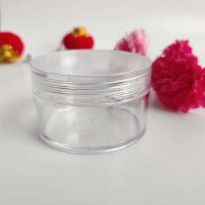 Buy cheap Smooth Surface Plastic Cosmetic Jar with Customized Logo and Pressure Sensitive Gasket from wholesalers