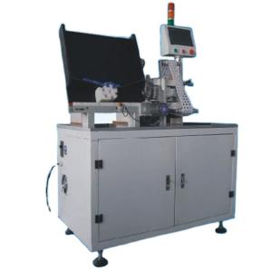Single Side 18650 Battery Cell Sticking Machine Paper Pasting 1000 W