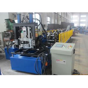 Buy cheap CZ80-300 CZ Purlin Changeover Roll Forming Machine from wholesalers