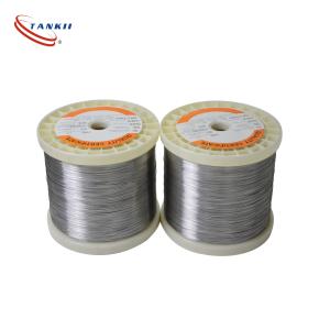 Buy cheap Good Accuracy And Stability J Type Thermocouple Wire N Type Thermocouple Wire 0.5mm 0.7mm Used For Temperature Sensor from wholesalers