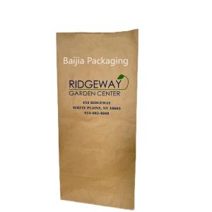 Buy cheap Eco Friendly Lawn Paper Bags Recyclable Waterproof from wholesalers