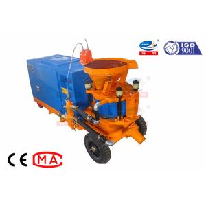Buy cheap Gunite Shotcrete Spraying Machine Wet Shotcrete Machine Electric Driven from wholesalers