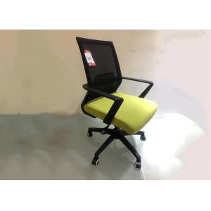 Buy cheap Gray Smooth Rolling 680 Mm Modern Conference Room Chairs from wholesalers