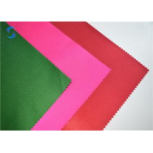 Buy cheap Bags Fabrics 900d Denier Polyester Oxford Fabric  PVC Coated from wholesalers