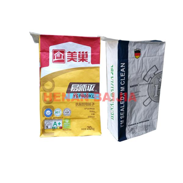 Quality Professional Pasted Valve Multiwall Paper Bags Flexo Printing Ultrasonic Sealing for sale