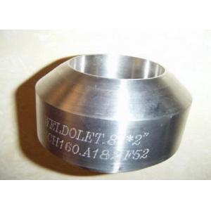 Buy cheap MSS SP-97 astm a350 LF1 LF2 LF3 forging weldolet sockolet threadolet from wholesalers