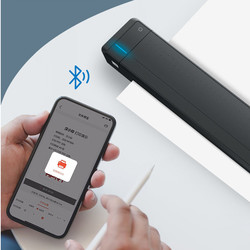 Buy cheap HPRT MT800 Handheld A4 Portable Document Printer Wireless Printer For Office PDF from wholesalers