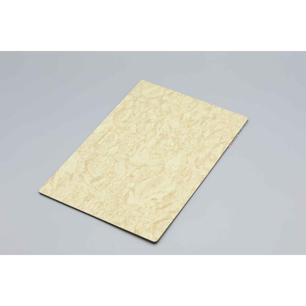 Buy cheap Scratch-resistant Beige stone pattern Aluminum Composite Panel 4MM 1.22*2.44m building construction wall materials from wholesalers