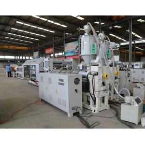 Automatic Double Wall Corrugated Pipe Cutter HDPE PP PVC Plastic Forming Machine