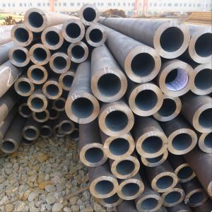 Buy cheap NF 40CD4/42CD4 Seamless Carbon Steel Pipe Cold Rolled High Pressure from wholesalers