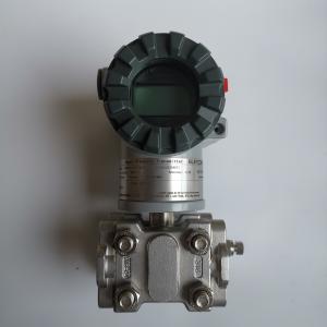 Buy cheap SUPCON transmitter model CXT-SKG9SABM300C02AAB230AEF1 output signal 4~20mA from wholesalers