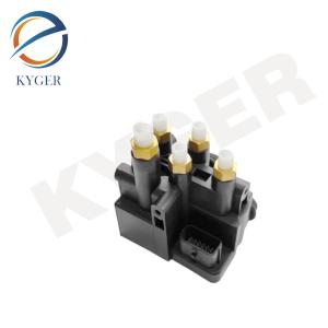 Buy cheap LR070246 Rear Air Suspension Compressor Valve Block LR037082 LR113342 LR176326 For Land Rover Range Rover Sport L494 L405 from wholesalers