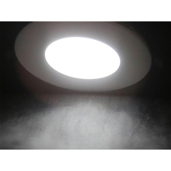 Buy cheap Diffuse Reflection LED Ceiling Lights 85 - 265v SMD Chip Invisible from wholesalers