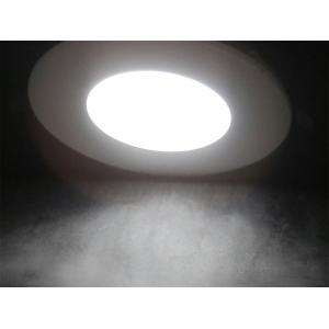 Buy cheap Diffuse Reflection LED Ceiling Lights 85 - 265v SMD Chip Invisible from wholesalers